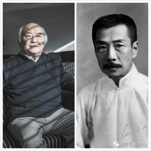鲁迅头条爆料视频,视频内容深度解析  第3张 鲁迅头条爆料视频,视频内容深度解析  第3张