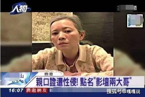 王力宏回应爆料视频被删,真相与澄清  第3张 王力宏回应爆料视频被删,真相与澄清  第3张