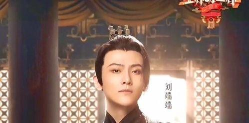 娱乐爆料公孙止,公孙止背后的惊人真相  第3张