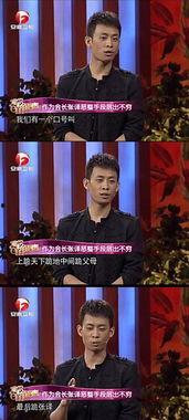 张译领奖爆料视频大全最新,揭秘幕后爆料视频大全 第1张 张译领奖爆料视频大全最新,揭秘幕后爆料视频大全 第1张